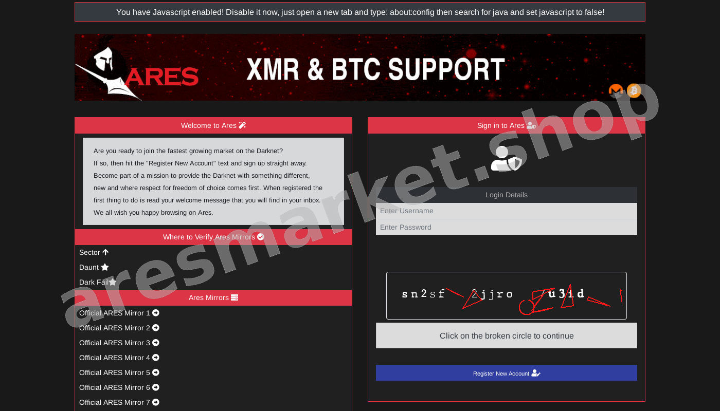 User Login Interface